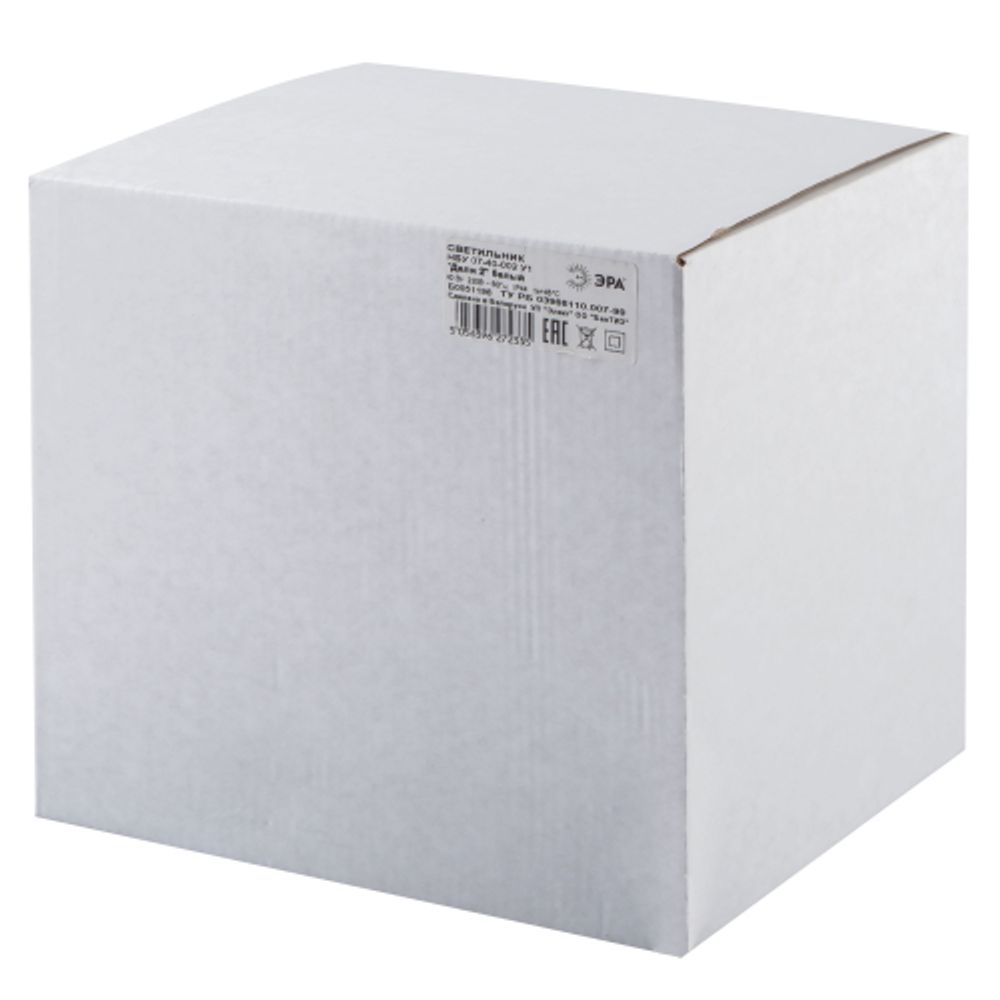 Садово-парковый светильник ЭРА НБУ 07-40-002 Дели 2 белый 4 гранный настенный IP44 Е27 max60Вт | Садово-парковые светильники