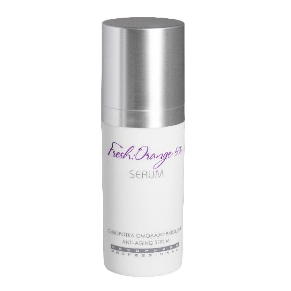 Mesopharm Professional 5% FRESH : ORANGE SERUM - Сыворотка омолаживающая с ретинолом + терапия акне и уменьшение пигментации, 30 мл
