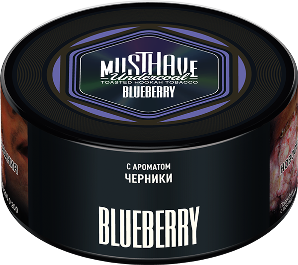 М. Табак для кальяна Must Have Blueberry (Черника) 125гр