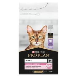 Сухой корм для кошек Purina PRO PLAN Delicate с индейкой 1,5 кг
