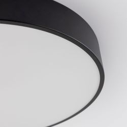 Citilux Купер CL72470G1 LED RGB Светильник с пультом Чёрный