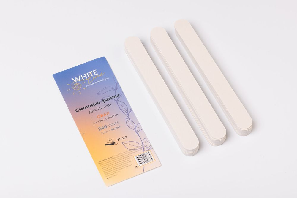 Файлы сменные для пилки Овал мягкая подложка 240грит белый (30шт) White Line