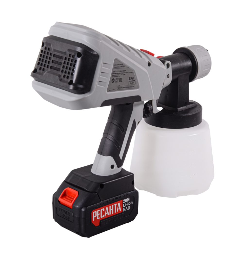 Краскопульт аккумуляторный Ресанта АКП-20Li