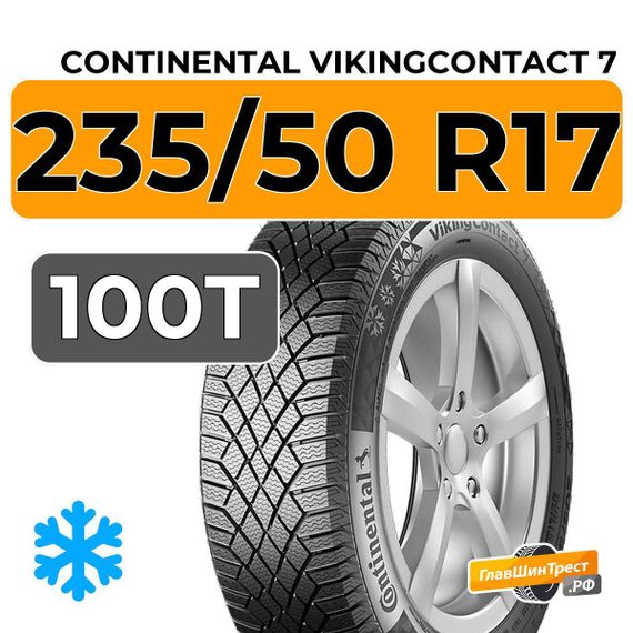 Continental VikingContact 7 235/50 R17 100T XL