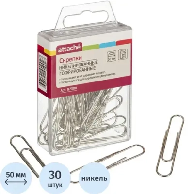 Скрепки канцелярские 50 мм Attache металлические никелированные (30 штук в упаковке)