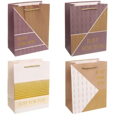 Пакет подарочный «Только для тебя» 23*18*10 см