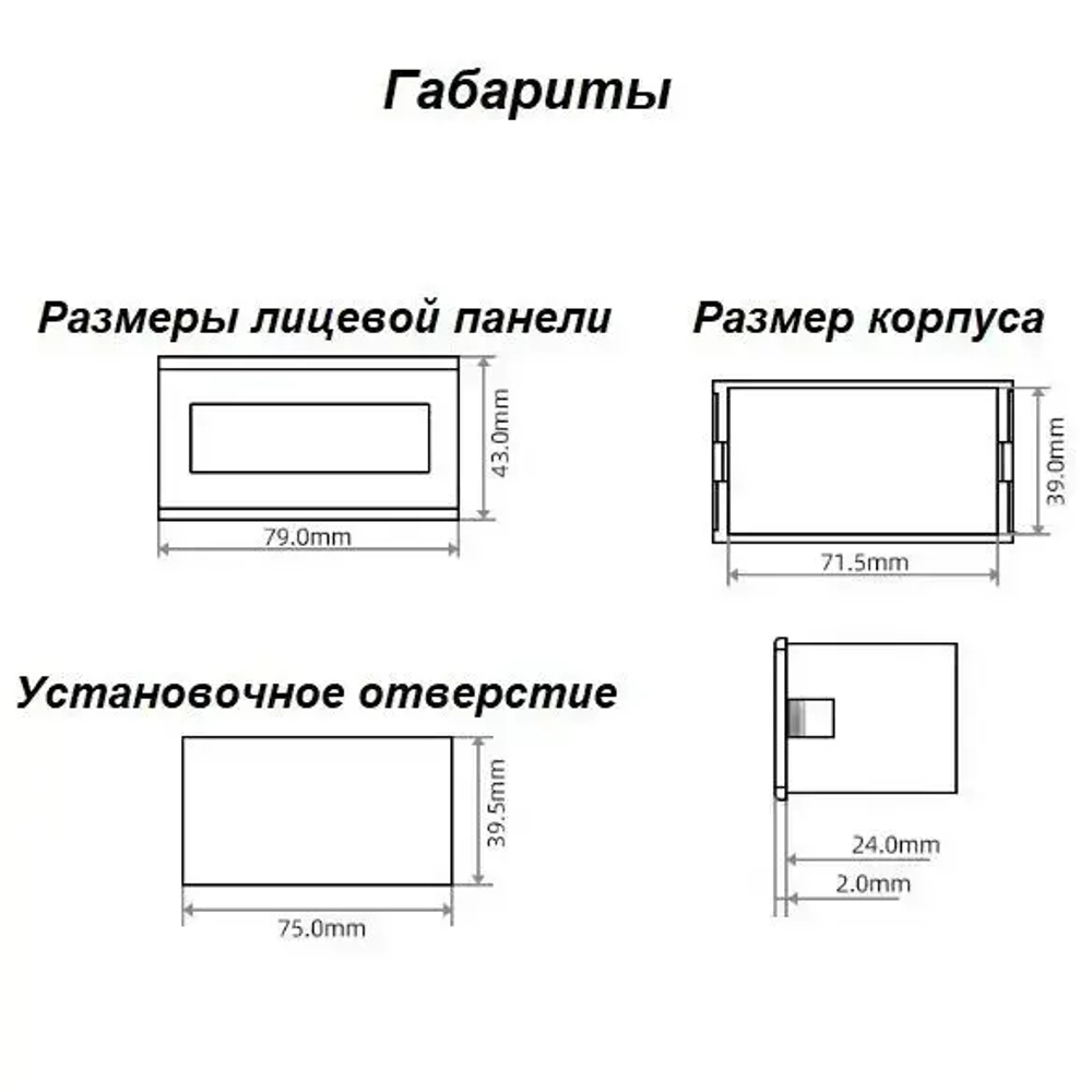Цифровой тахометр, с датчиком Холла, 12 - 24 В постоянного тока, дисплей зелёный