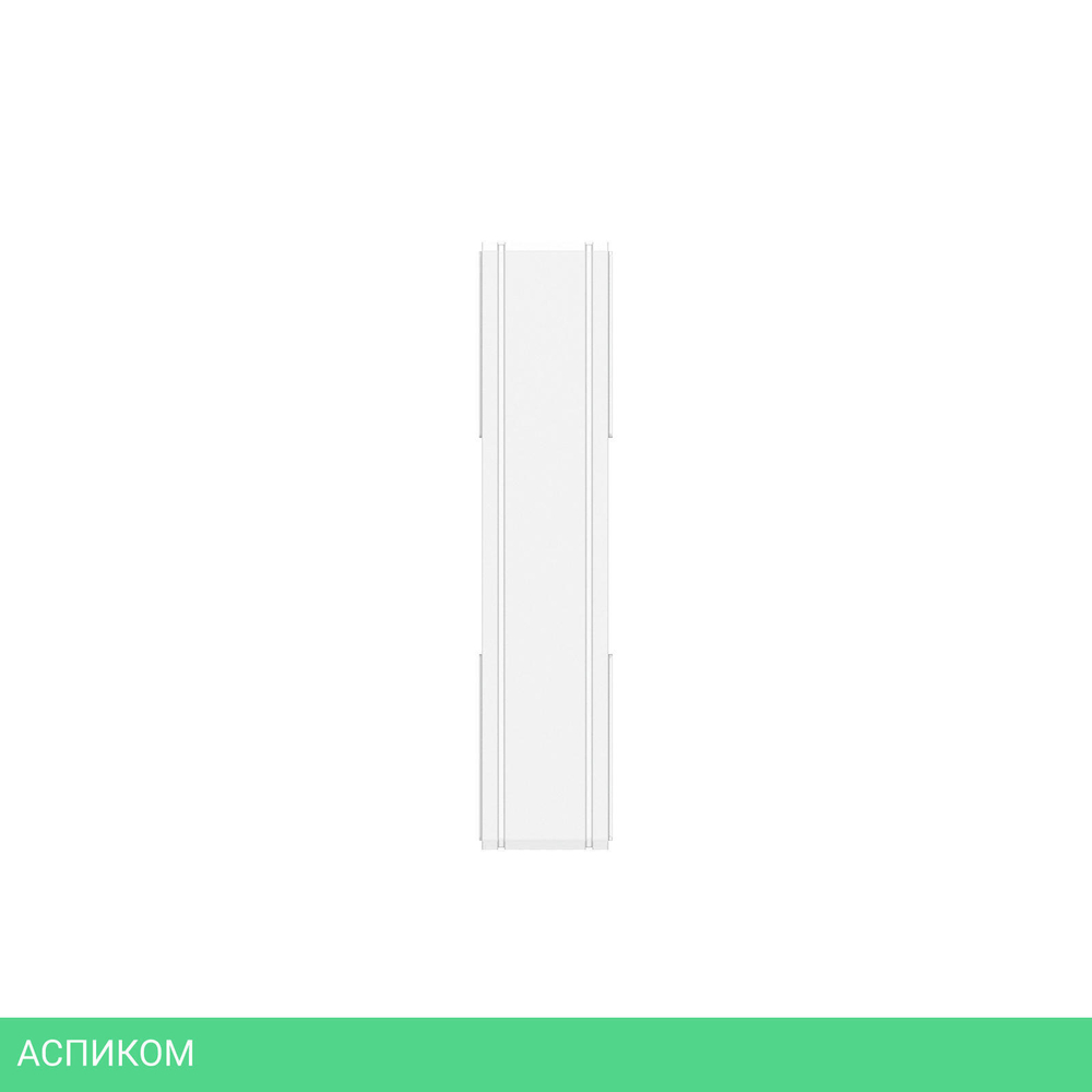 Кулер для корпуса ID-Cooling AF-125-W белый