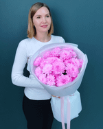 Хризантема кустовая розовая,5шт(00444)