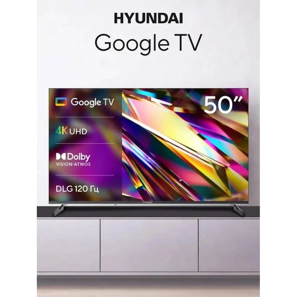 Телевизор Hyundai H-LED50BU7011 50" 4K Ultra HD LED Smart Google TV Frameless черный