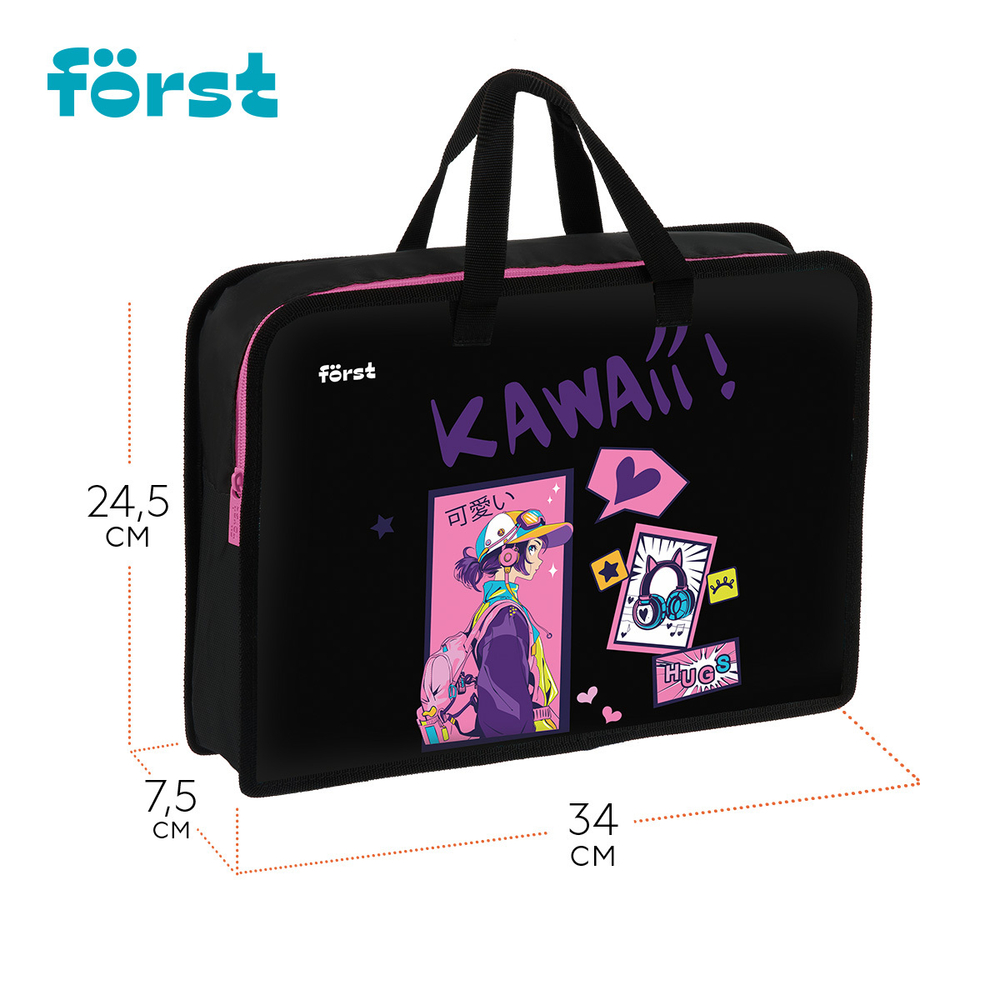 Папка с ручками 1 отделение, А4 "Kawaii", 340*245*75мм, пластик, на молнии, Först