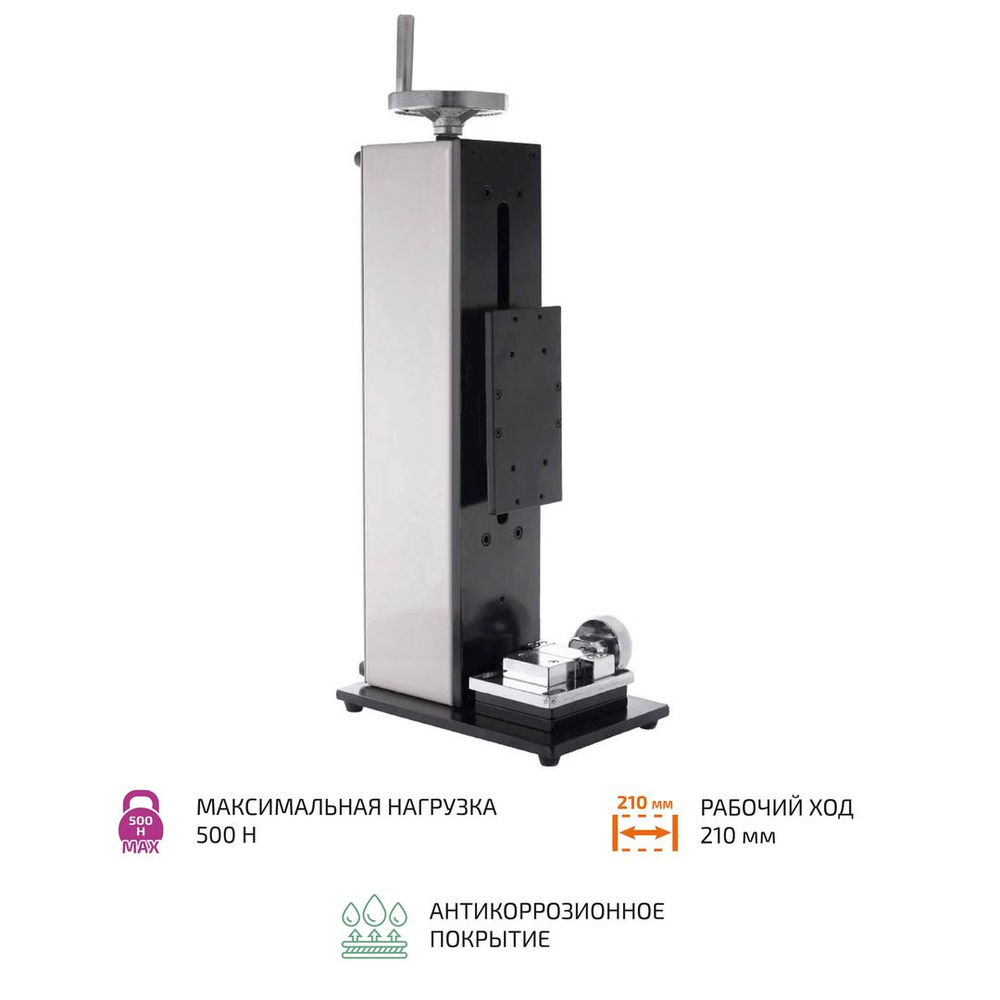 Испытательный стенд МЕГЕОН 03000E