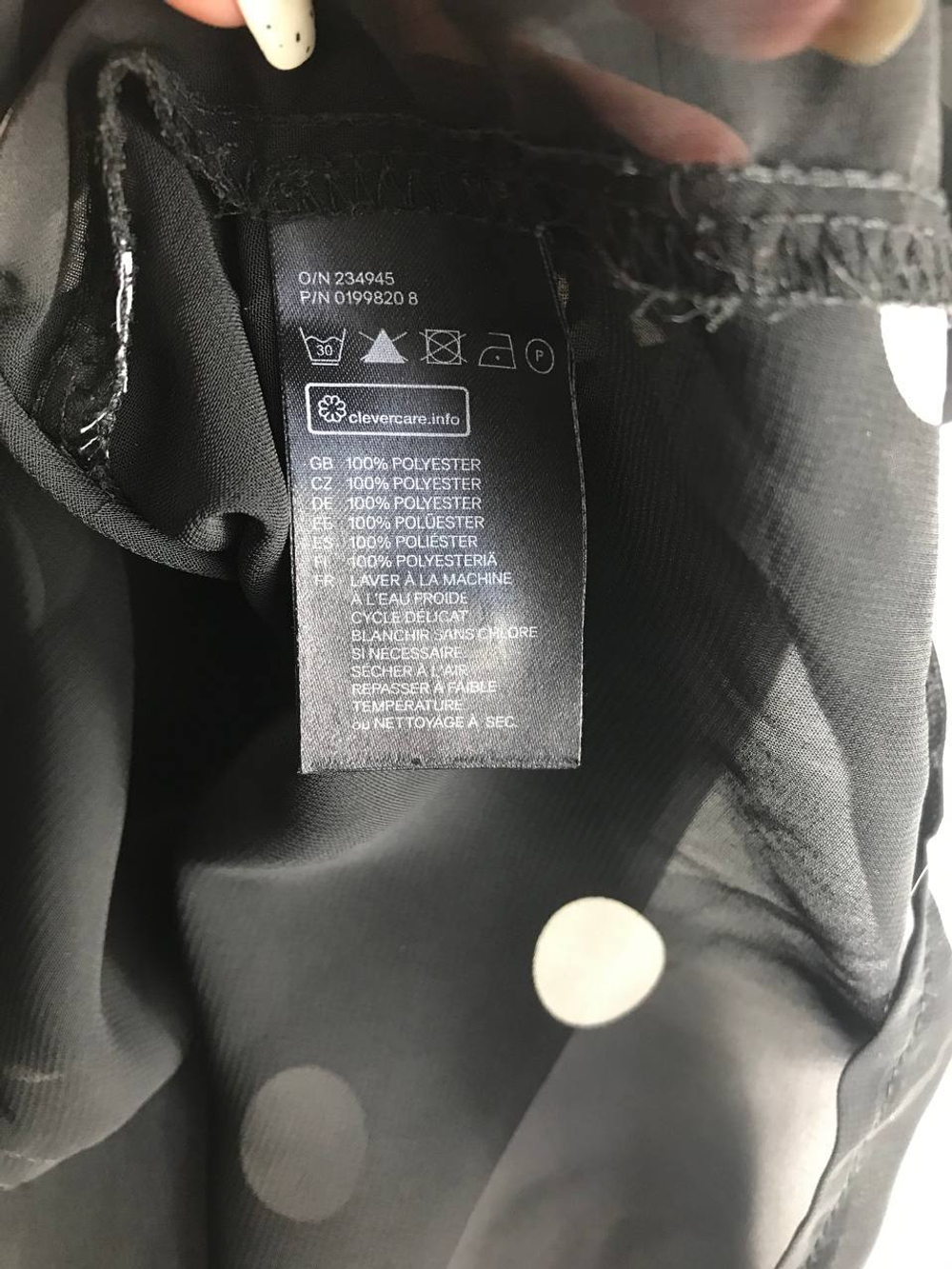 Блузка в крупный горох, визуально на 44 размер