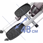Эллиптический эргометр OXYGEN ELC