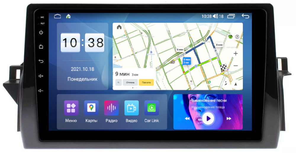Магнитола для Toyota Camry 70 2021-2023 - Parafar PF464XHD на Android 13, 8-ядер, 4Гб+64Гб, CarPlay, 4G SIM-слот