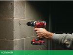 Дрель-шуруповерт Milwaukee M18 BPD-202C (4933443515)