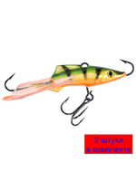 Балансир ICE ANGEL NEW-5 60mm 2 штуки 13 г.