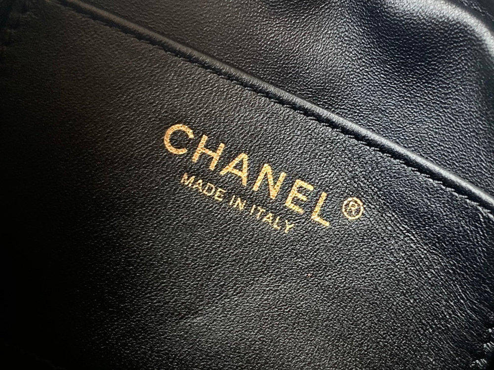Chanel Bag 18 cm