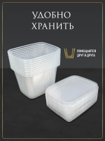 Одноразовые контейнеры для хранения еды с крышкой 350 мл 25 штук