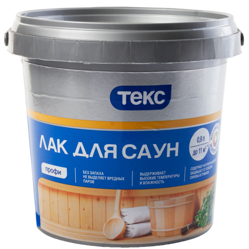 Защитный состав Bioteks Эко-сауна, полуматовый, бесцветный, 2 л, 52468