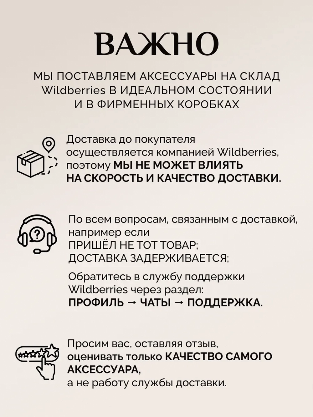 Сумка кожаная натуральная коричневая боулер
