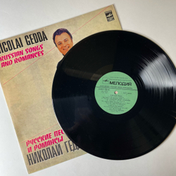 Винтажная виниловая пластинка LP Николай Гедда Русские Песни И Романсы (СССР 1982)