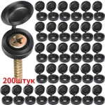 Декоративный колпачок для самореза 200 шт.