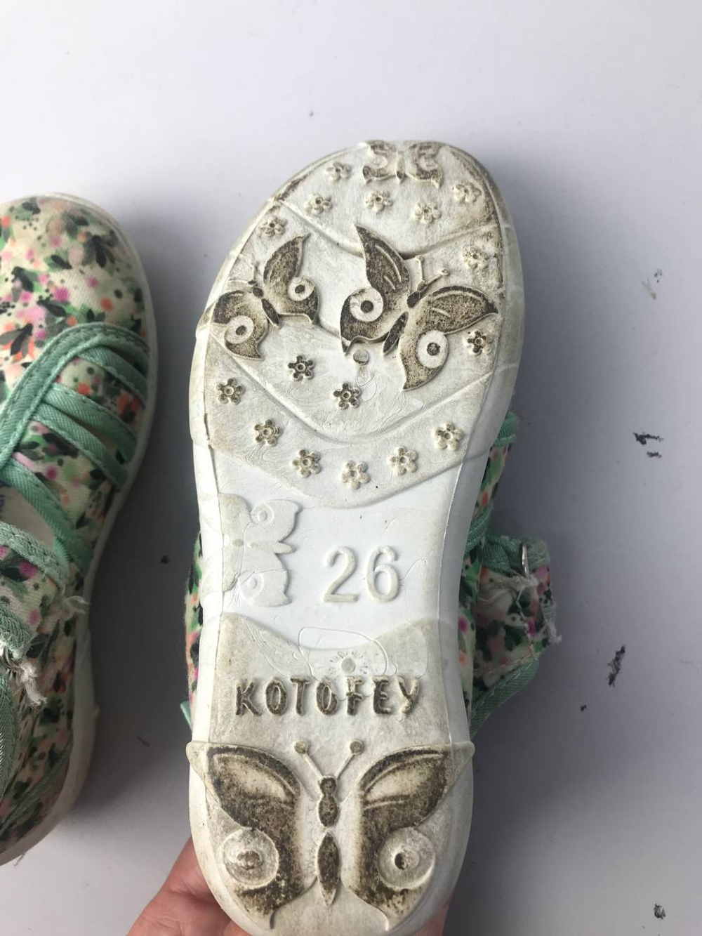 Сандалии Котофей тканевые 26 размер