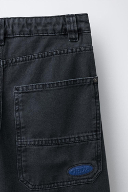 ZARA СВОБОДНЫЕ БРЮКИ ИЗ САРЖИ, АНТАЦИТОВО-СЕРЫЙ