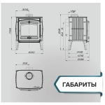 Отопительная печь-камин Маэстро II