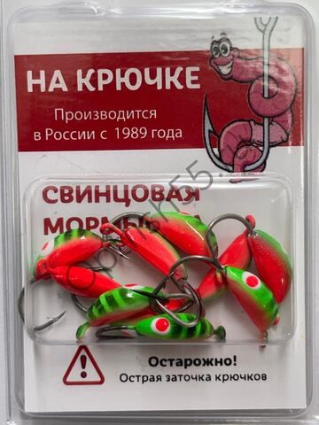 Мормышка На крючке Банан 4мм