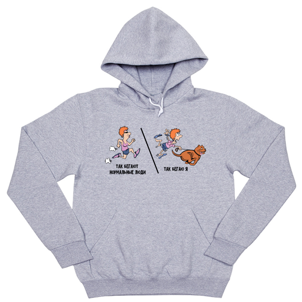 Толстовка "Как бегаю Я"