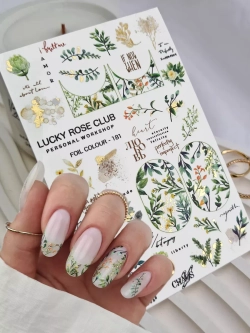 Lucky Rose Слайдеры наклейки для ногтей Foil 181