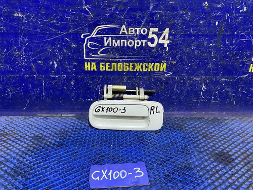 Ручка двери задней левой внешняя TOYOTA MARK 2 1999