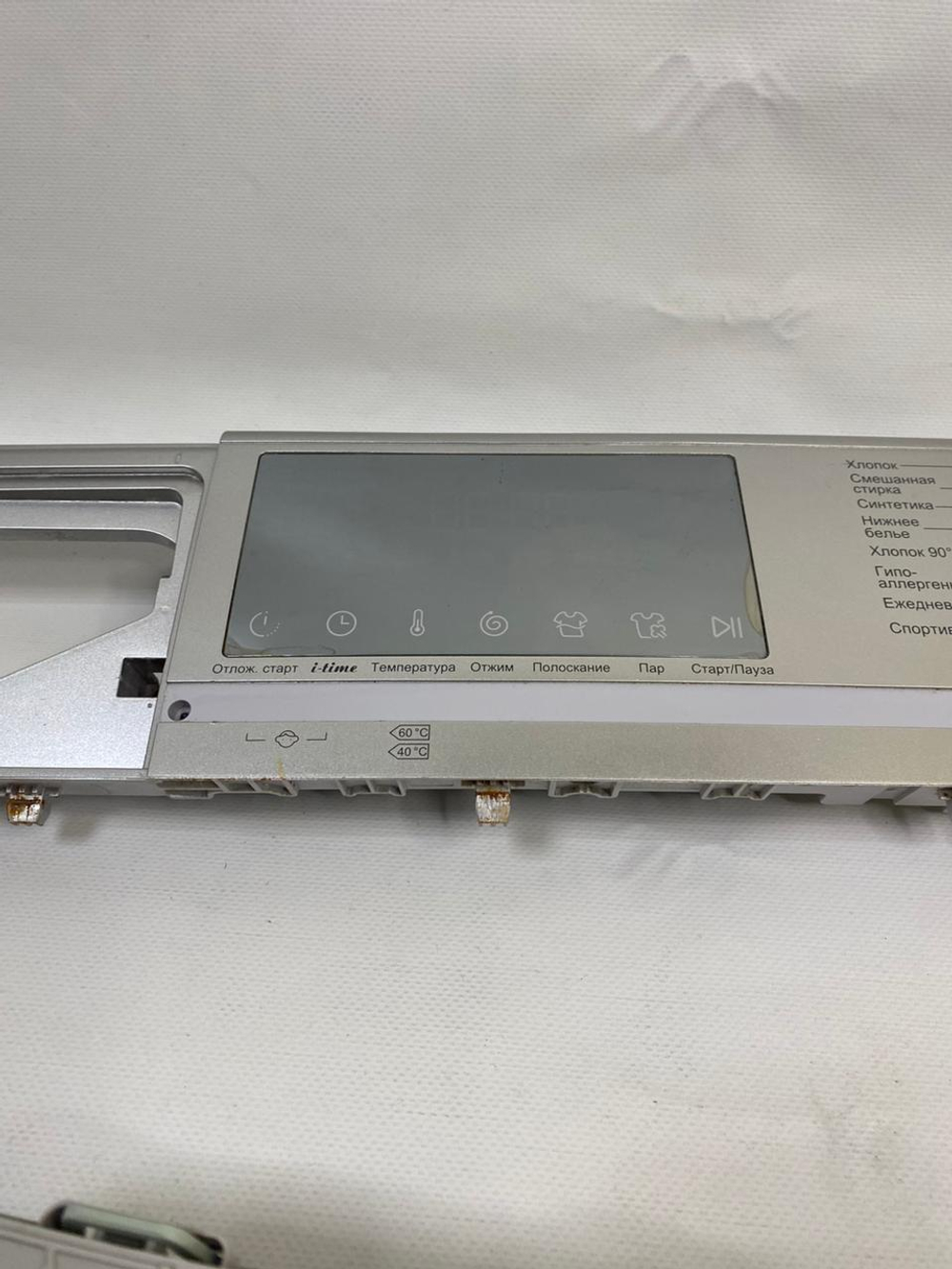 198 Модуль управления + индикация стиральной машины Haier HW70-BP12758S б/у