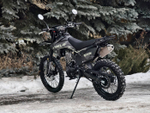 Эндуро мотоцикл Fidelis Sports
