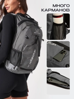 Рюкзак спортивный туристический для мото спорта велорюкзак