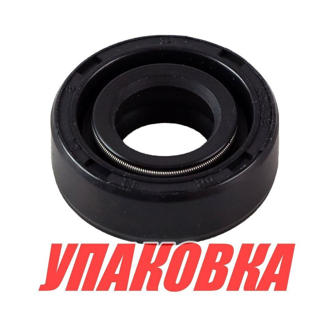 Сальник 12х24х8, Mercury/Tohatsu 2.5-9.8, Omax (упаковка из 5 шт.)