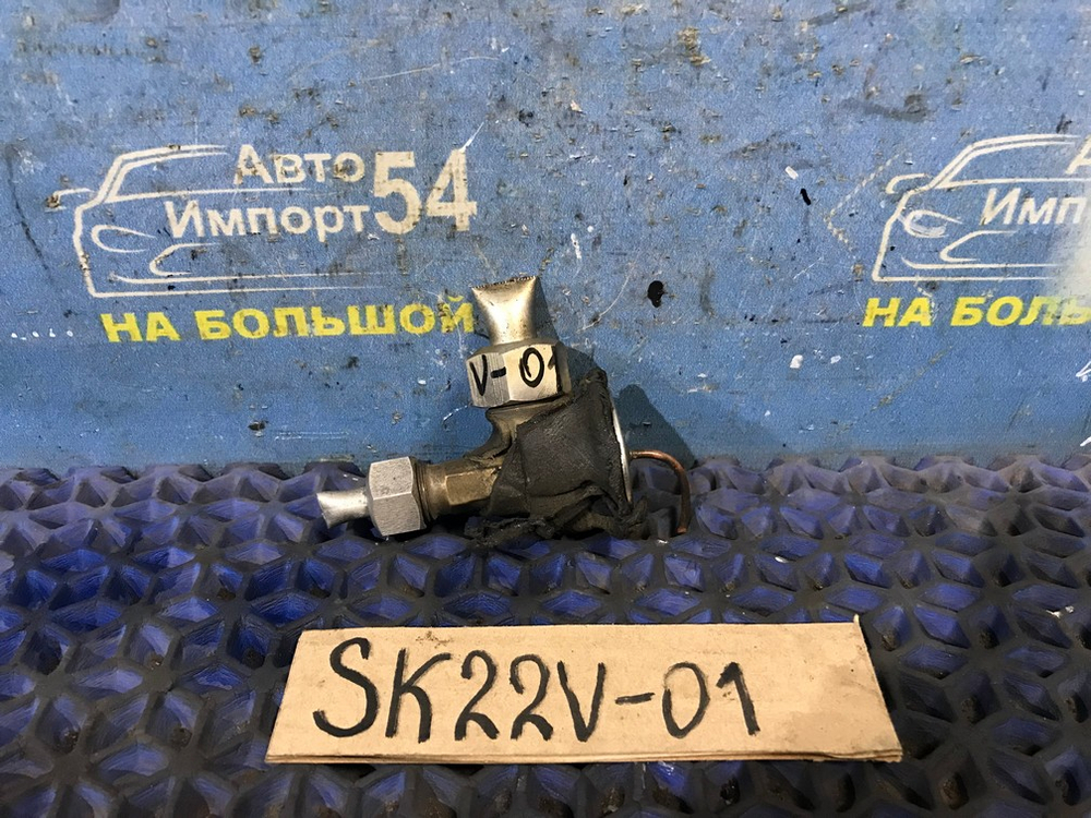 Клапан кондиционера MAZDA BONGO 2002