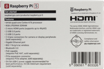 Микрокомпьютер Raspberry Pi 5 8gb