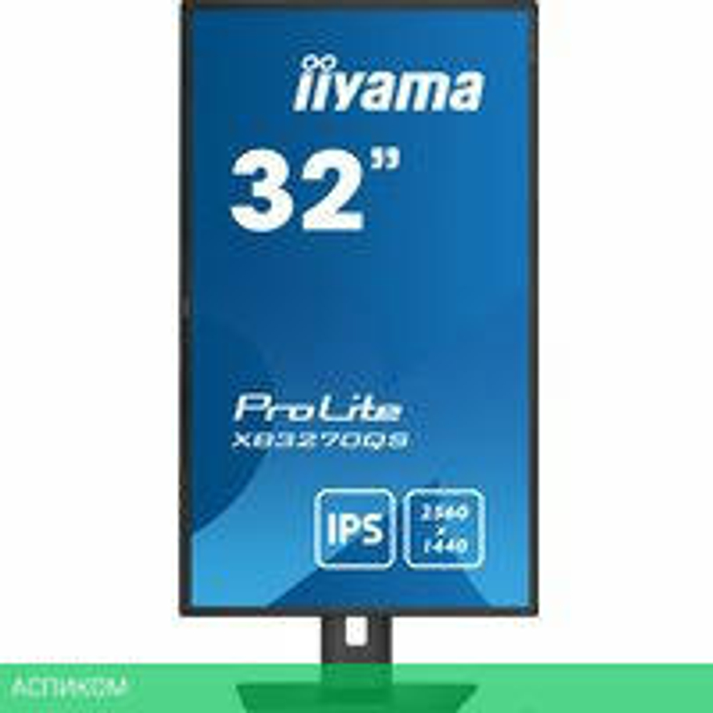 Монитор Iiyama ProLite XB3270QS-B5