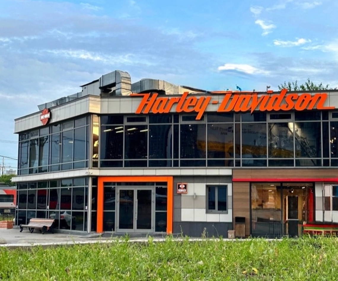 Дилерские центры Royal Enfield
