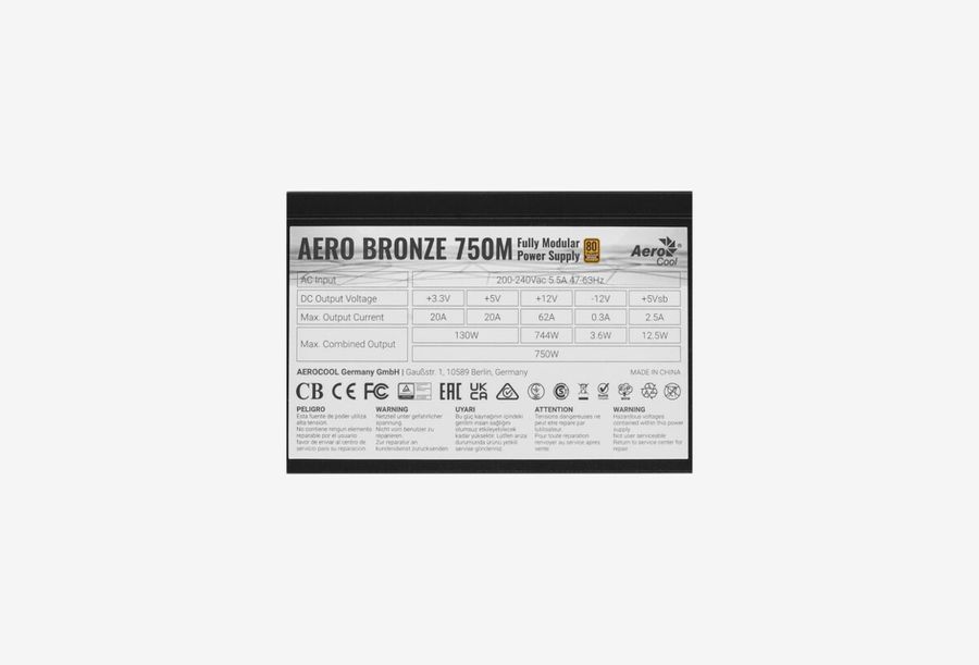ACPB-AR75AEC.1M_0426709110331