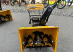 Снегоуборщик KETTAMA 110 B Basic