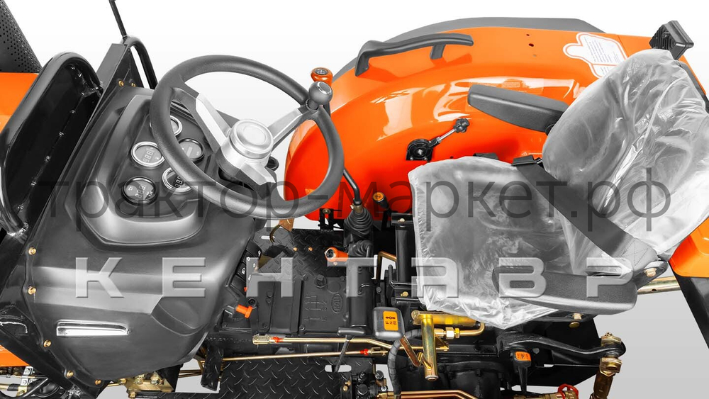 Трактор Кентавр Т-254 R 8+8 (Toyokawa) STD agri 7,00-16 / 9,50-24 (с ПСМ)