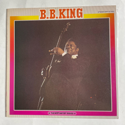 Винтажная виниловая пластинка LP B.B. King The Best Artist Series (Japan 1973) (No Obi)