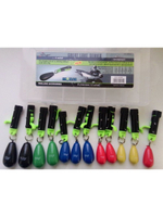 Набор, 40 заглубителей для троллинга с клипсой (56гр)