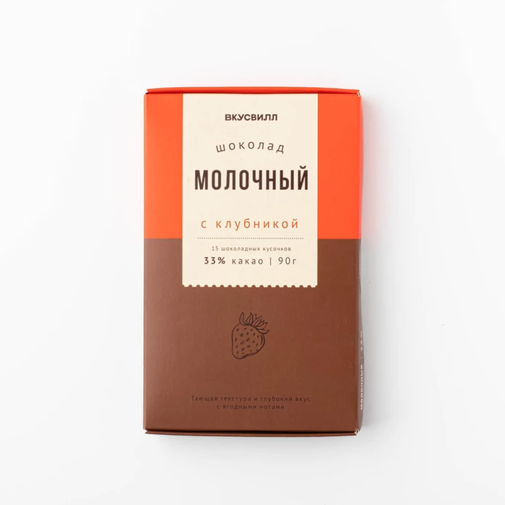 Шоколад молочный с клубникой, 90 гр
