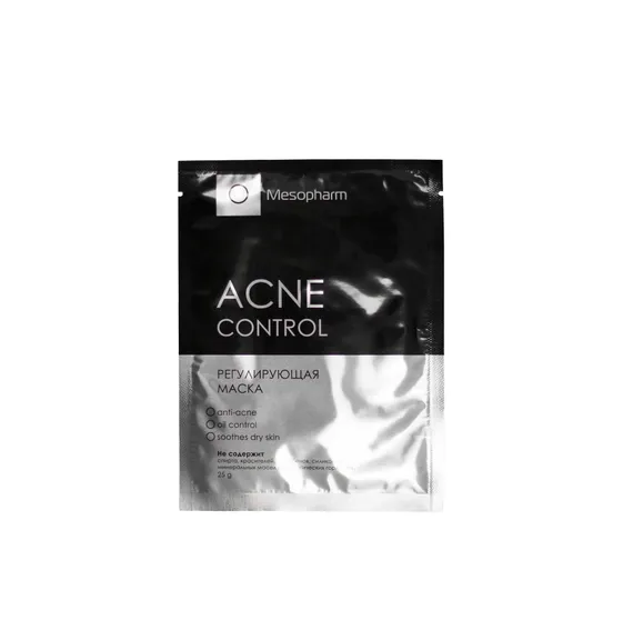 Регулирующая маска