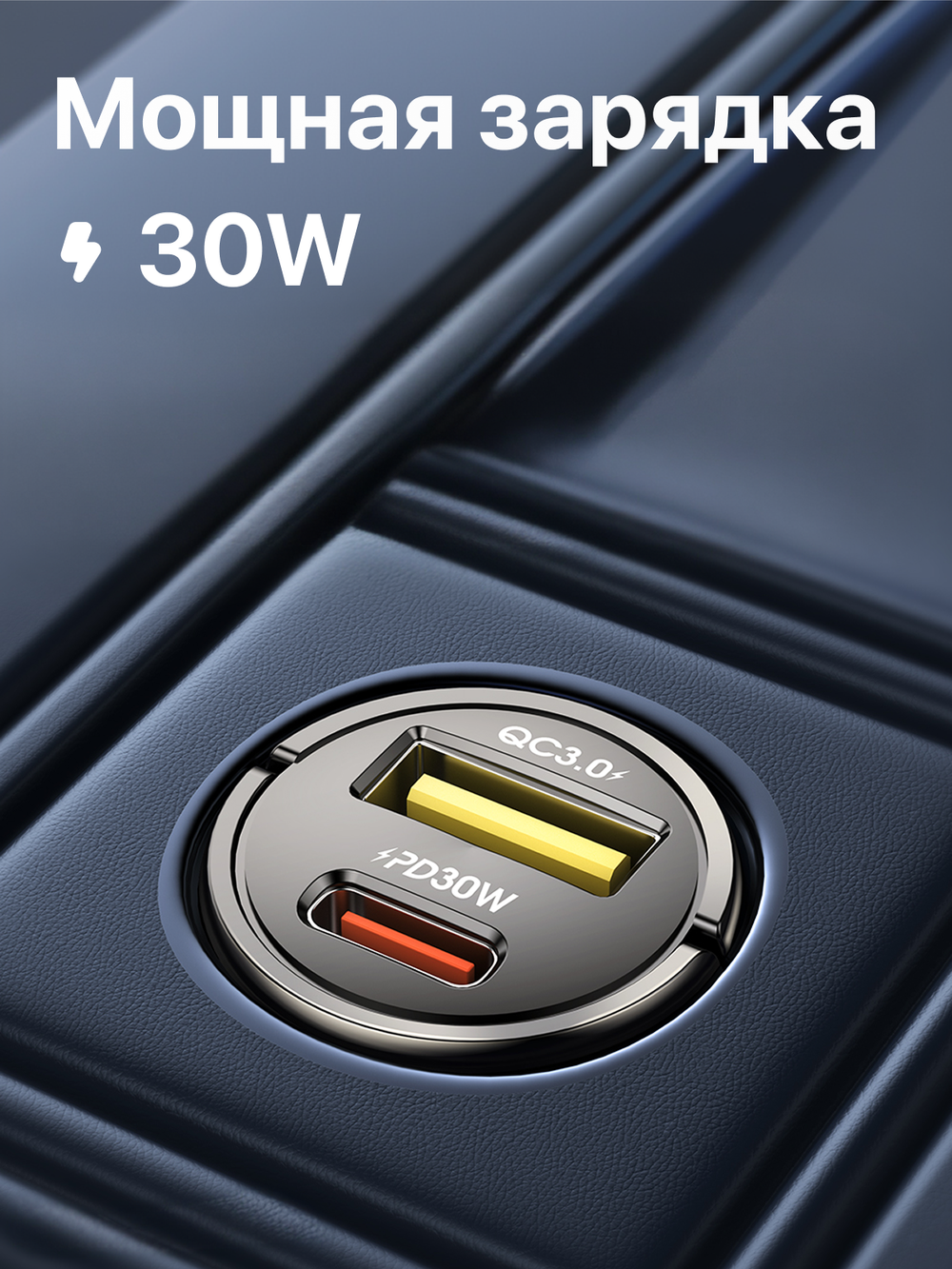 Беспроводная автомобильная зарядка XUNDD для смартфона с MagSafe, серый